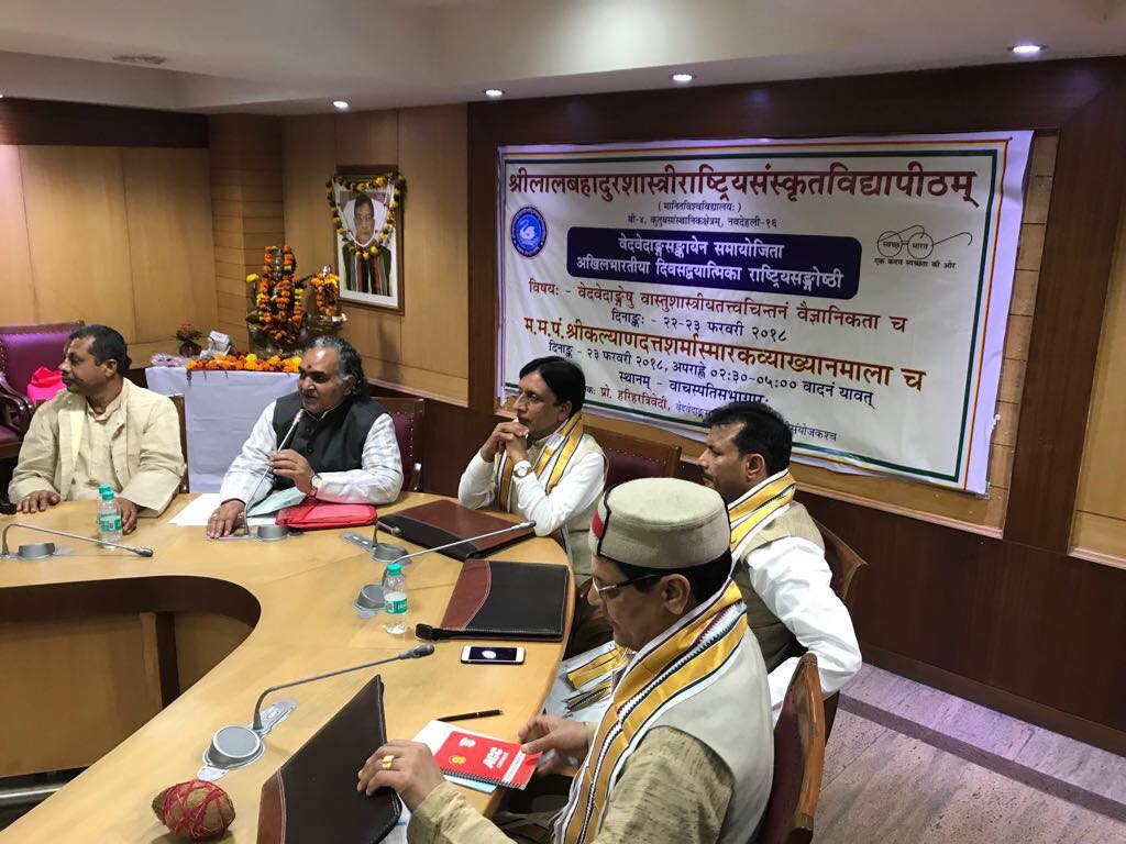 Dr. Vikas Nautiyal Awards