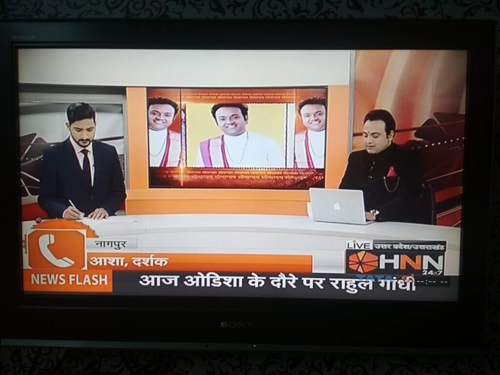 Dr. Vikas Nautiyal Awards